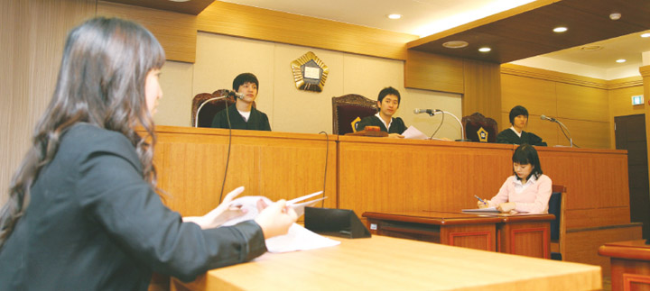 모의법정 모의법정